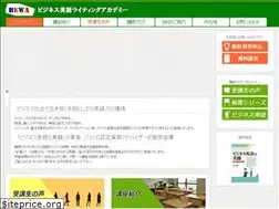 Sites similar to nbewa.com