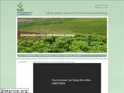 Sites similar to nbf-web.com