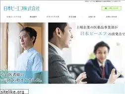 Sites similar to nbf.co.jp