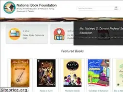 Sites similar to nbf.org.pk