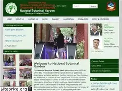 Sites similar to nbg.gov.np