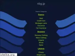 Sites similar to nbg.jp