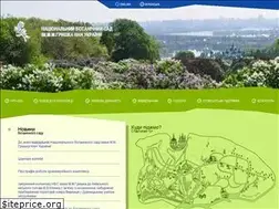 Sites similar to nbg.kiev.ua