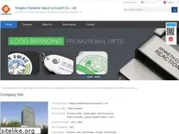 Sites similar to nbgiftidea.com