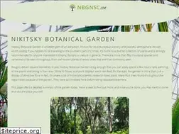 Sites similar to nbgnsc.com