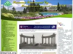 Sites similar to nbgnscpro.com