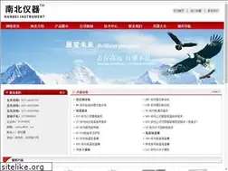 Sites similar to nbgood.com