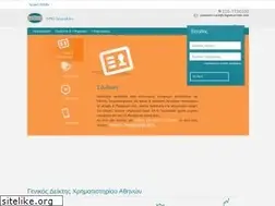 Sites similar to nbgsecurities.com