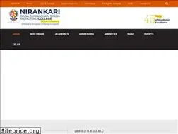 Sites similar to nbgsmc.ac.in