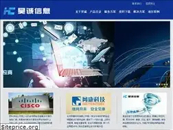 Sites similar to nbhcit.com