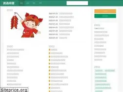 Sites similar to nbims.com