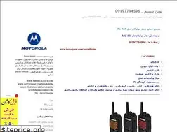 Sites similar to nbisim.blogfa.com
