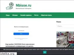 Sites similar to nbisse.ru