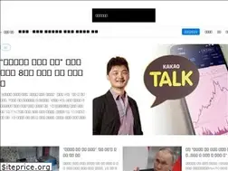 Sites similar to nbiz.heraldcorp.com
