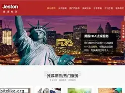 Sites similar to nbjeston.com