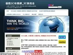 Sites similar to nbjp.com