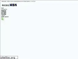 Sites similar to nbk-corp.co.jp