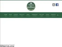 Sites similar to nbk-itami.com