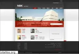 Sites similar to nbk.cn
