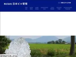 Sites similar to nbkanri.co.jp