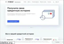 Sites similar to nbki.ru