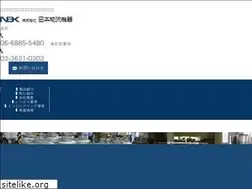 Sites similar to nbkiki.co.jp