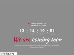 Sites similar to nbktravel.com