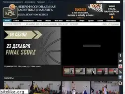Sites similar to nbl.by