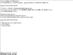 Sites similar to nbld-dev.co.jp