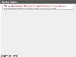 Sites similar to nblib.library.kz