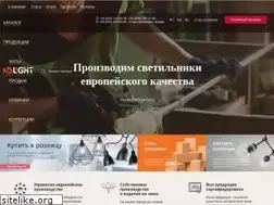 Sites similar to nblight.ua