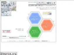 Sites similar to nblink.jp