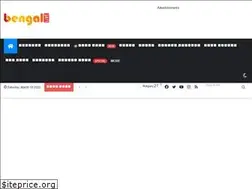 Sites similar to nblive.in