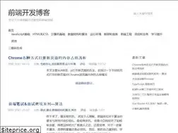 Sites similar to nblogs.com