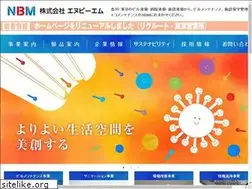 Sites similar to nbm-ecoservice.com