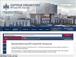 Sites similar to nbmgu.ru