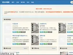 Sites similar to nbmj.net