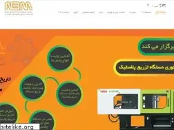 Sites similar to nbmmachinery.com