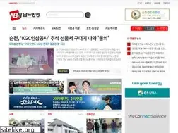 Sites similar to nbn-news.co.kr