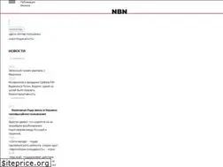 Sites similar to nbn.ua
