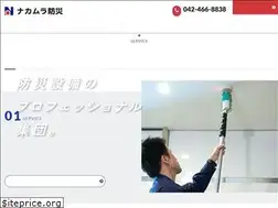 Sites similar to nbnbnb.com