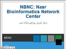 Sites similar to nbnc.ir