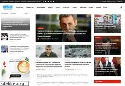 Sites similar to nbnews.com.ua