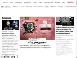 Sites similar to nbnews.ru
