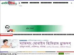 Sites similar to nbnews71.com