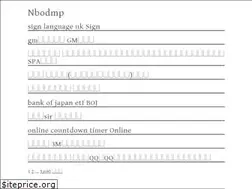 Sites similar to nbodmp.co