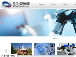 Sites similar to nboeo.net