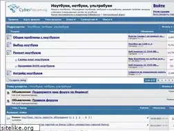 Sites similar to nbook.ru