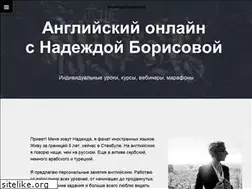 Sites similar to nborisova.com