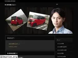 Sites similar to nbox-custom.info